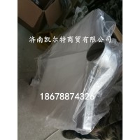 供應陜汽德龍中冷器DZ95259531501