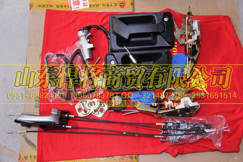 LG1611344003,HOWO豪沃輕卡門鎖+油箱蓋+點(diǎn)火鎖總成（12V 遙控）,山東悍將商貿(mào)有限公司