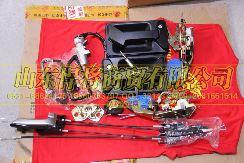 LG1611344003,HOWO豪沃輕卡門鎖+油箱蓋+點(diǎn)火鎖總成（12V 遙控）,山東悍將商貿(mào)有限公司
