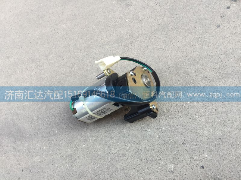 ,天窗電機(jī),濟(jì)南匯達(dá)汽配銷售中心
