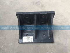 5063250343,前鋼板限位支架，前簧限位支架,濟(jì)南匯達(dá)汽配銷售中心