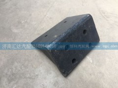 5063250343,前鋼板限位支架，前簧限位支架,濟(jì)南匯達(dá)汽配銷售中心