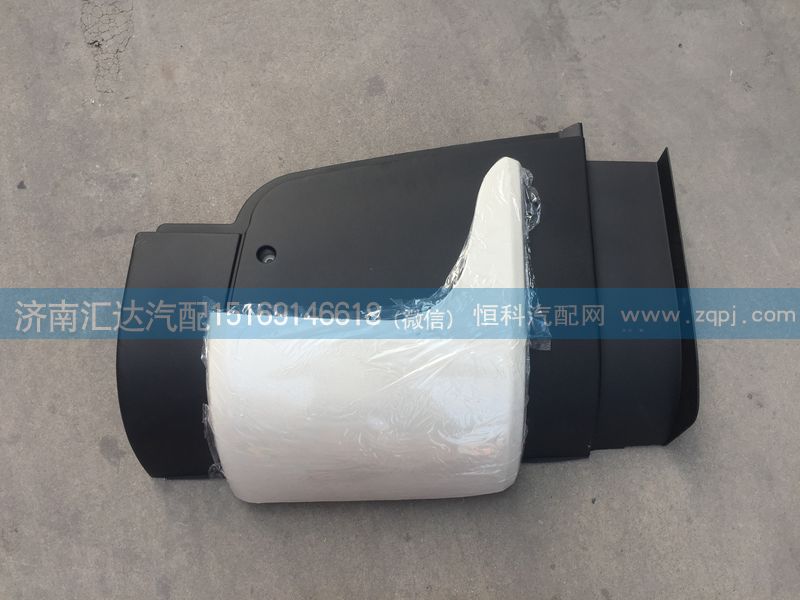 5146200436,導風罩，導流罩，導風板,濟南匯達汽配銷售中心