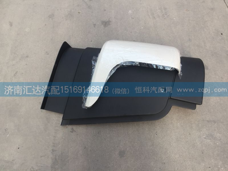 5146200436,導風罩，導流罩，導風板,濟南匯達汽配銷售中心