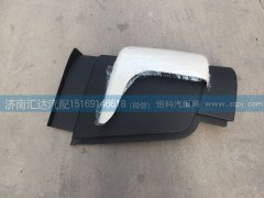 5146200436,導風罩，導流罩，導風板,濟南匯達汽配銷售中心