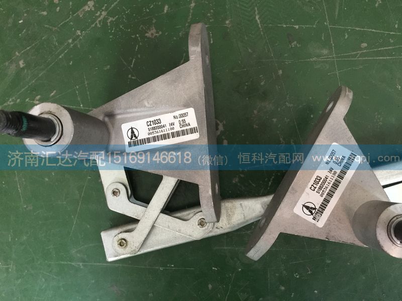 5188200041,V3雨刷連動(dòng)桿，雨刷連桿,濟(jì)南匯達(dá)汽配銷售中心