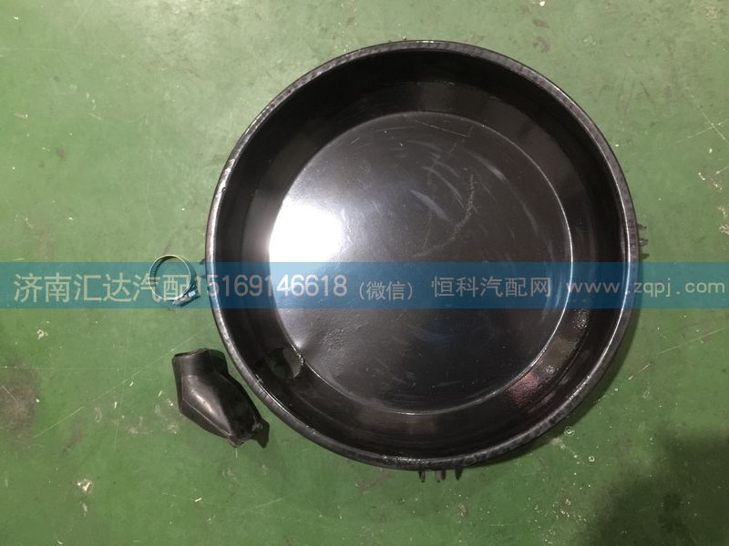 ,3046空濾器底蓋，空濾底蓋,濟(jì)南匯達(dá)汽配銷售中心