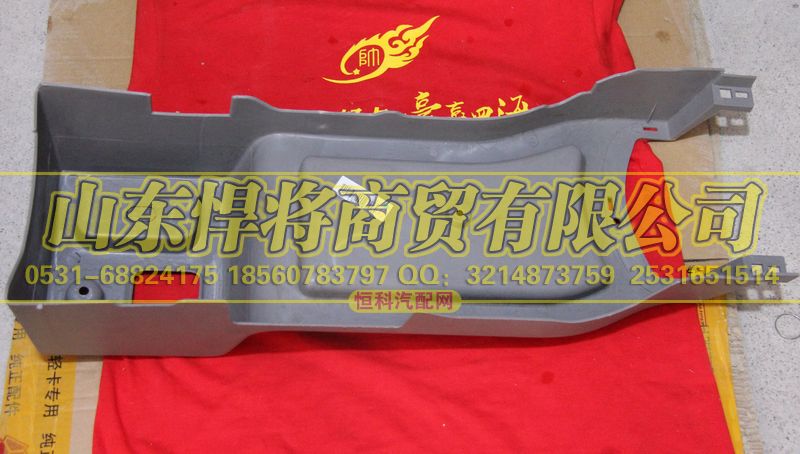 LG1612610124,HOWO豪沃輕卡低手剎盒（氣制動）,山東悍將商貿(mào)有限公司