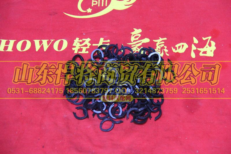 LG9700362508,HOWO豪沃輕卡卡簧KM22,山東悍將商貿(mào)有限公司
