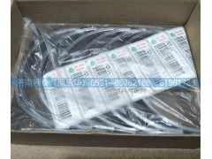 201V01113-0113,主軸瓦上瓦,濟南領泰（原玉華）汽車零部件有限公司