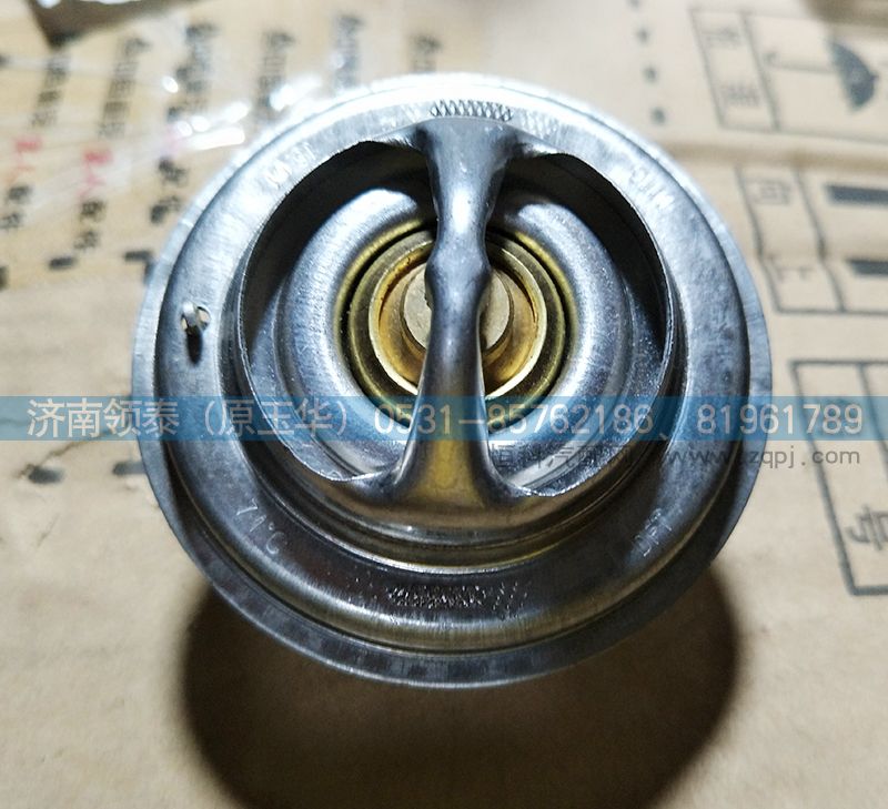 082V06402-0116,發(fā)動(dòng)機(jī)節(jié)溫器元件,濟(jì)南領(lǐng)泰（原玉華）汽車零部件有限公司