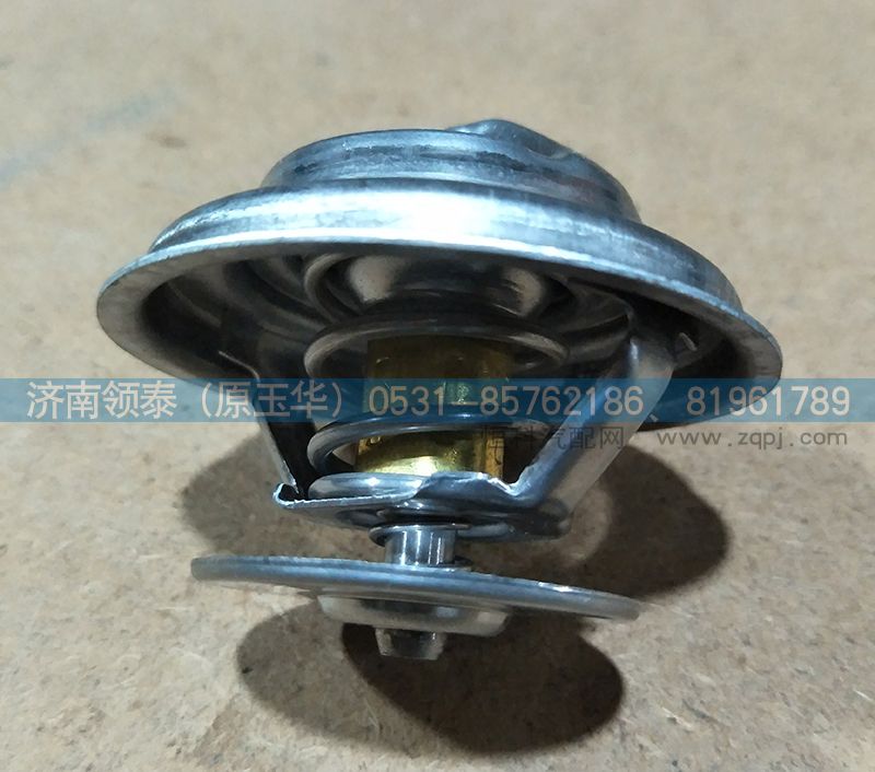 082V06402-0116,發(fā)動(dòng)機(jī)節(jié)溫器元件,濟(jì)南領(lǐng)泰（原玉華）汽車零部件有限公司