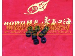 WG9725530151,HAOWO豪沃輕卡橡膠墊塊,山東悍將商貿有限公司