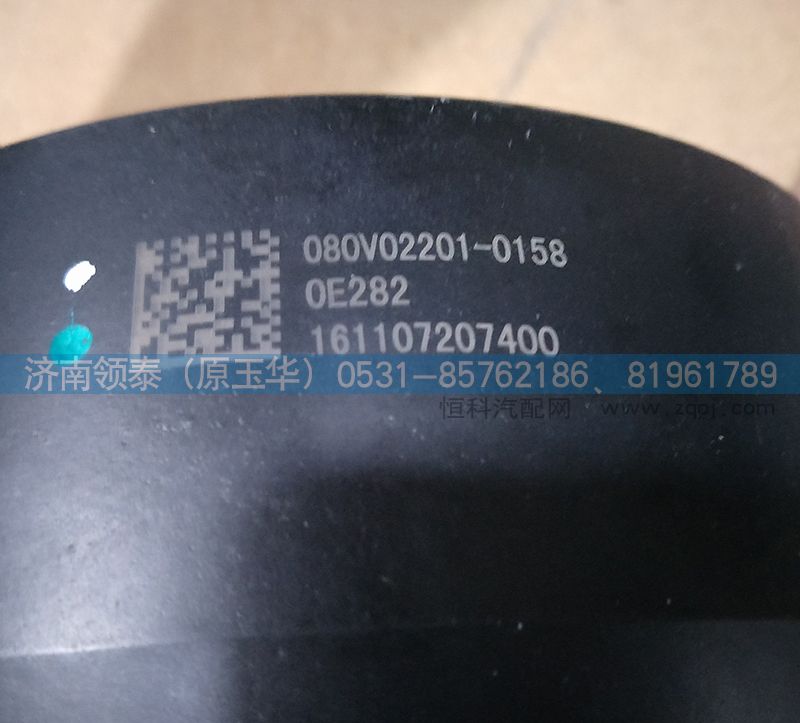 080V02201-0158,曲軸減震器,濟南領泰（原玉華）汽車零部件有限公司