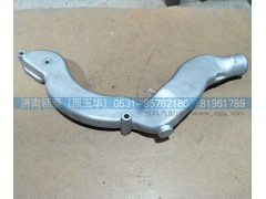 080V06302-0861,冷卻液彎管,濟(jì)南領(lǐng)泰（原玉華）汽車零部件有限公司