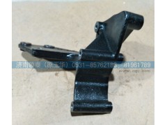 082V19101-0001,空調(diào)壓縮機(jī)支架,濟(jì)南領(lǐng)泰（原玉華）汽車零部件有限公司