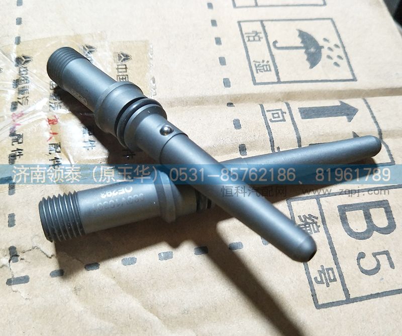 080V10301-6159,發(fā)動機(jī)進(jìn)油接管,濟(jì)南領(lǐng)泰（原玉華）汽車零部件有限公司