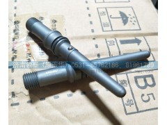 080V10301-6159,發(fā)動機(jī)進(jìn)油接管,濟(jì)南領(lǐng)泰（原玉華）汽車零部件有限公司