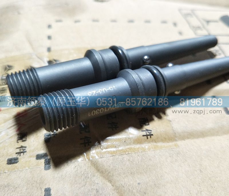 080V10301-6159,發(fā)動機(jī)進(jìn)油接管,濟(jì)南領(lǐng)泰（原玉華）汽車零部件有限公司