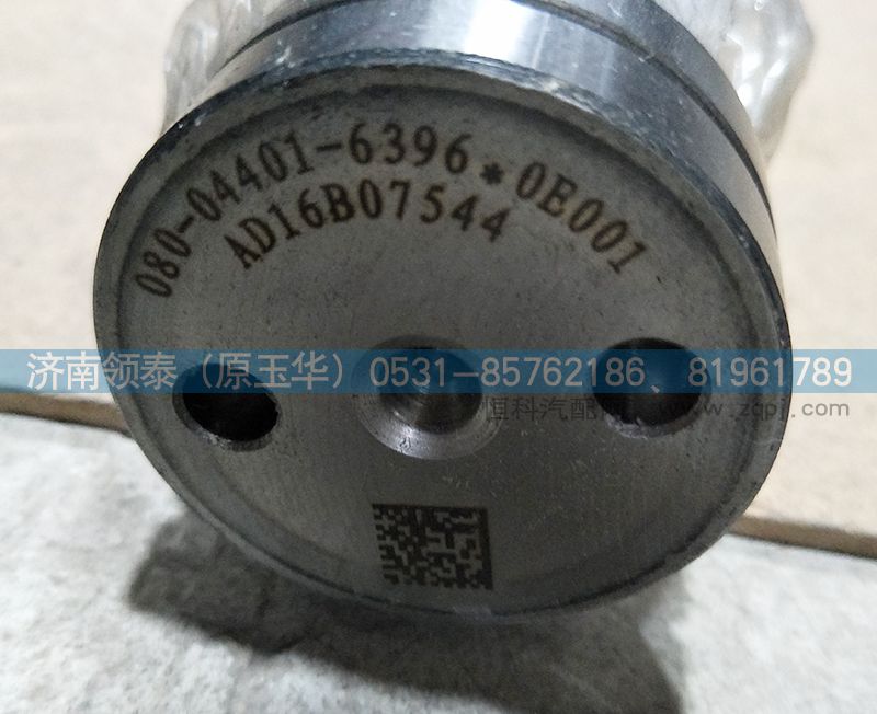200-04400-6050,凸輪軸總成,濟(jì)南領(lǐng)泰（原玉華）汽車零部件有限公司