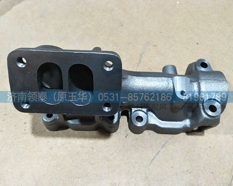 081V08102-0209,三、四缸排氣歧管,濟南領(lǐng)泰（原玉華）汽車零部件有限公司