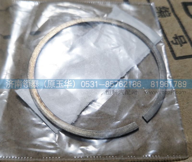 200V98701-0120,排氣管密封環(huán),濟南領(lǐng)泰（原玉華）汽車零部件有限公司