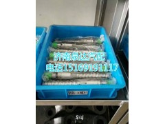 130,方向機(jī)螺桿,濟(jì)南泉達(dá)汽配有限公司