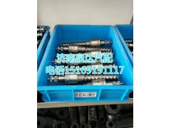 D61,方向機(jī)螺桿,濟(jì)南泉達(dá)汽配有限公司