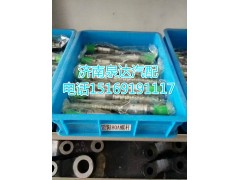 80A,方向機螺桿,濟南泉達汽配有限公司