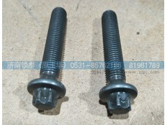 080V90490-0028,連桿螺栓,濟南領泰（原玉華）汽車零部件有限公司