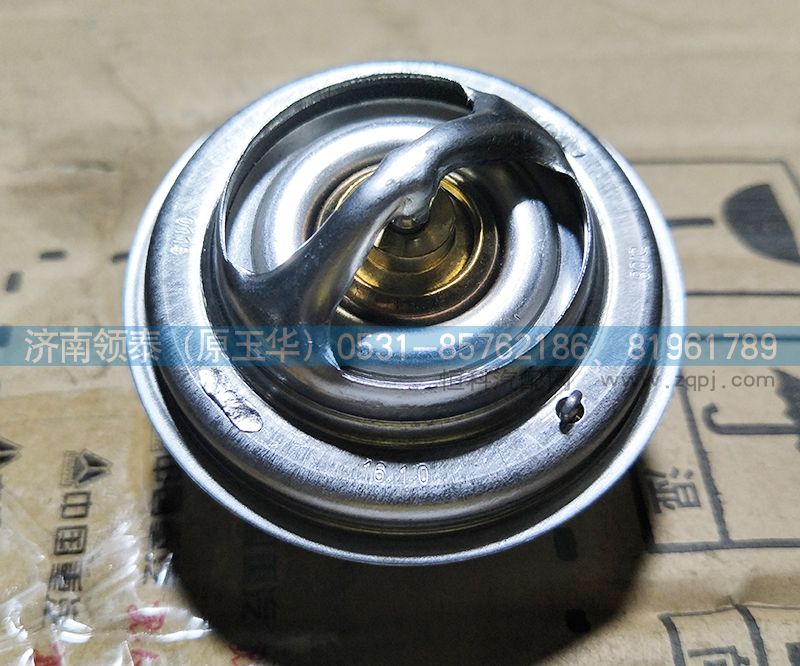 082V06402-0115,節(jié)溫器元件,濟南領泰（原玉華）汽車零部件有限公司