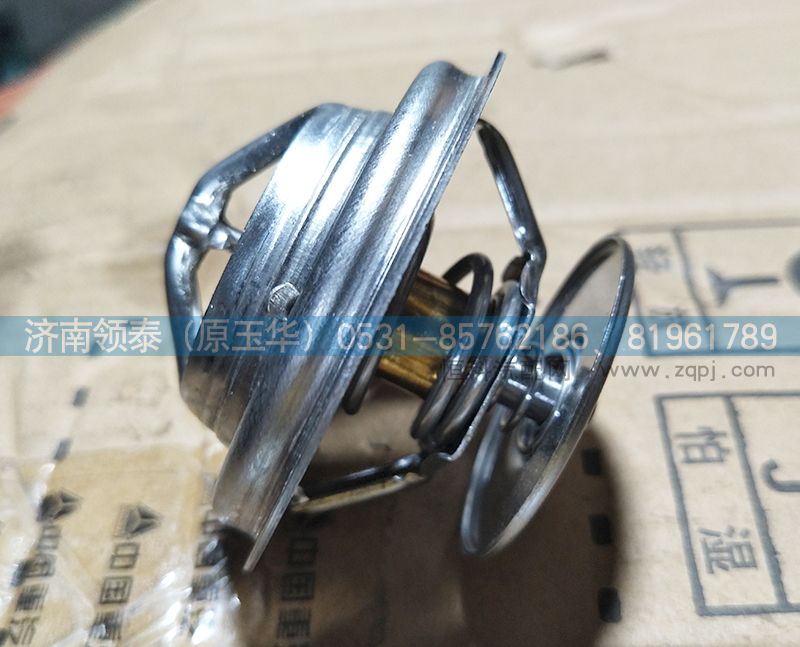 082V06402-0115,節(jié)溫器元件,濟南領泰（原玉華）汽車零部件有限公司