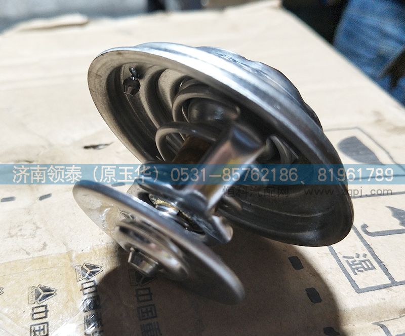 082V06402-0115,節(jié)溫器元件,濟南領泰（原玉華）汽車零部件有限公司