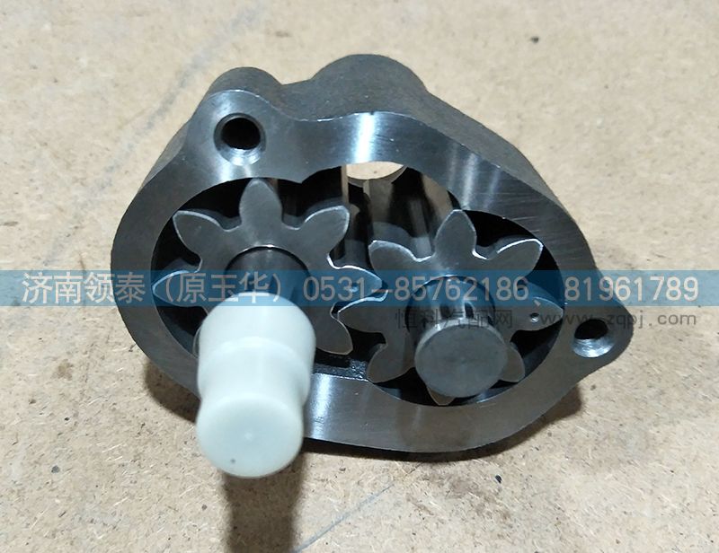 080V05100-6297,機(jī)油泵組件,濟(jì)南領(lǐng)泰（原玉華）汽車(chē)零部件有限公司