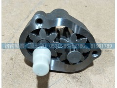 080V05100-6297,機(jī)油泵組件,濟(jì)南領(lǐng)泰（原玉華）汽車(chē)零部件有限公司