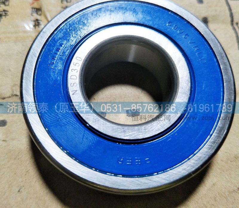 200V93410-0143,滾動(dòng)球軸承,濟(jì)南領(lǐng)泰（原玉華）汽車零部件有限公司