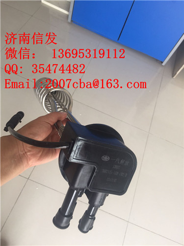 3602525-51B-C02B解放新大威液位傳感器濟南信發(fā)/3602525-51B-C02B解放新大威液位傳感器濟南信發(fā)