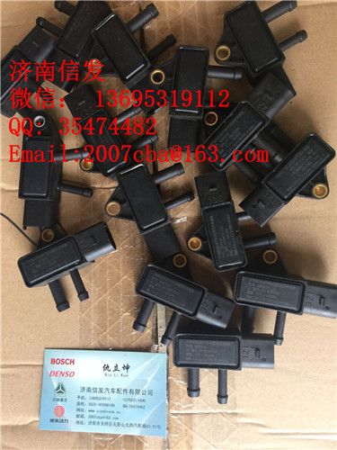 2220216 壓差傳感器濟南信發(fā)/2220216 壓差傳感器濟南信發(fā)
