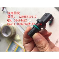 25.1718-0016.4康明斯曲軸轉(zhuǎn)速傳感器濟(jì)南信發(fā)