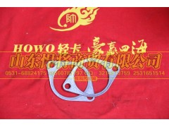 LG9704540276,HAOWO豪沃輕卡密封墊,山東悍將商貿(mào)有限公司