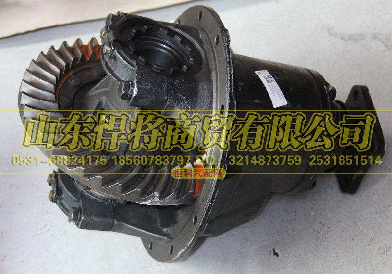 QT305D82-2402000,HAOWO豪沃輕卡主減及差速器總成,山東悍將商貿有限公司