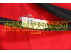 WG9123230036,高壓軟管,山東悍將商貿(mào)有限公司
