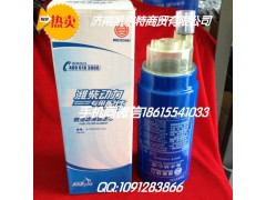 612600081294,除水放心濾,濟(jì)南凱爾特商貿(mào)有限公司