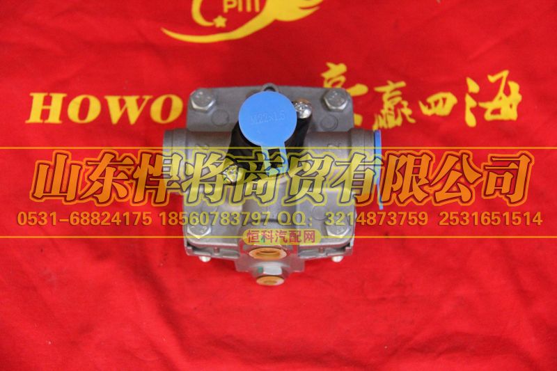 LG9700360054,繼動閥（快插）,山東悍將商貿有限公司