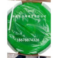 供應(yīng)膜片式離合器壓盤(pán)DZ9114160026