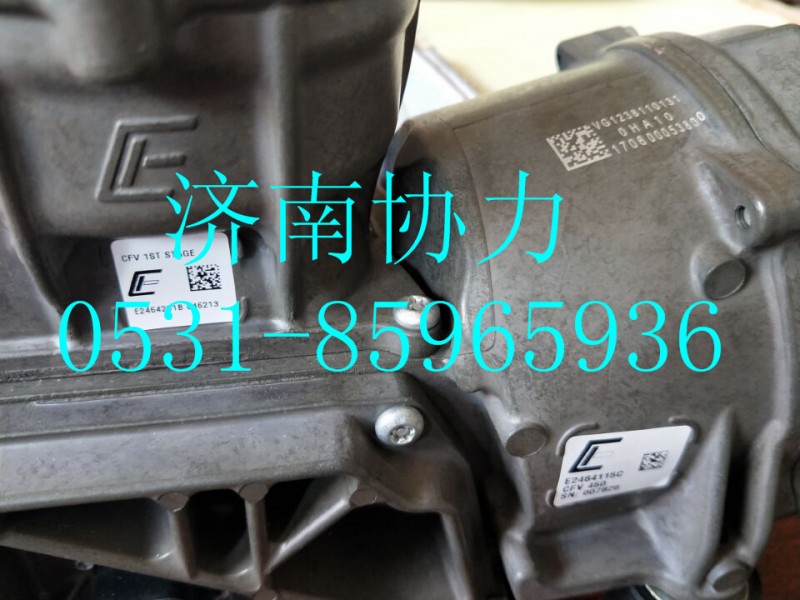 VG1238110131,CFV燃料控制閥,濟南明鉅汽車配件有限公司（原濟南協(xié)力）