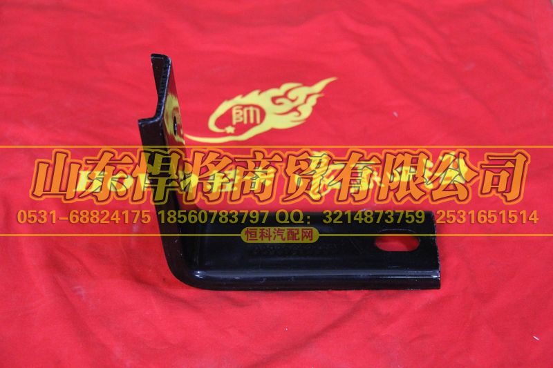 LG9704540396,HOWO豪沃輕卡消聲器吊耳,山東悍將商貿(mào)有限公司