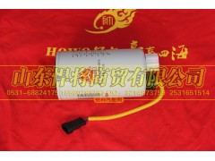 LG9704550070,HOWO豪沃輕卡燃油粗濾器濾芯,山東悍將商貿有限公司