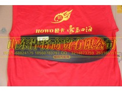 LG9704560158,HOWO豪沃輕卡尿素箱墊帶,山東悍將商貿(mào)有限公司