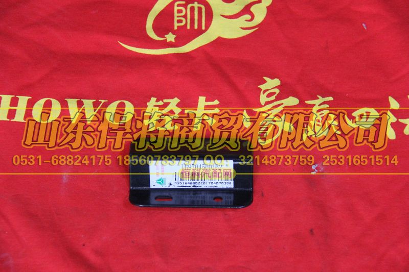 LG9704560162,HOWO豪沃輕卡油氣分離器支架,山東悍將商貿有限公司